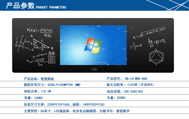 xiangqingye--1_03.gif