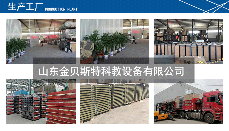 xiangqingye--1_12.gif