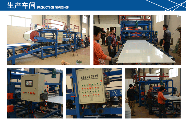 xiangqingye--1_13.gif